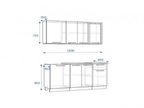 Кухонный гарнитур 2Р РоялВуд 1500 мм в Кыштыме - kyshtym.mebel74.com | фото 2