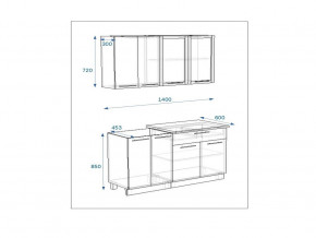 Кухонный гарнитур 4 Грецкий орех 1400 в Кыштыме - kyshtym.mebel74.com | фото 2