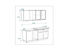 Кухонный гарнитур 5 Грецкий орех 1600 в Кыштыме - kyshtym.mebel74.com | фото 2