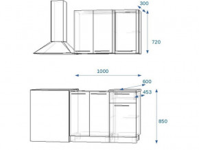 Кухонный гарнитур 5Р РоялВуд 1000 мм в Кыштыме - kyshtym.mebel74.com | фото 2