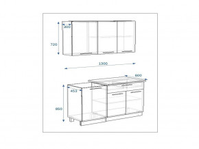 Кухонный гарнитур 8 Грецкий орех 1300 в Кыштыме - kyshtym.mebel74.com | фото 2