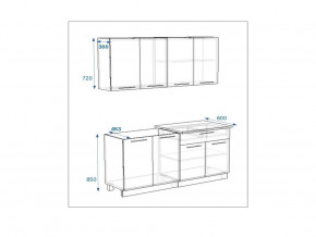 Кухонный гарнитур 9 Грецкий орех 1600 в Кыштыме - kyshtym.mebel74.com | фото 2