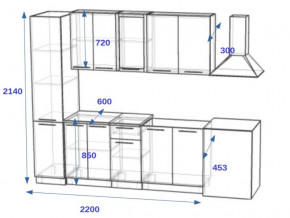 Кухонный гарнитур 9Р РоялВуд 2200 мм в Кыштыме - kyshtym.mebel74.com | фото 2