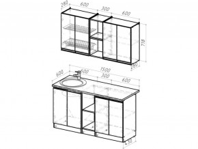 Кухонный гарнитур Адажио нормал 1500 мм в Кыштыме - kyshtym.mebel74.com | фото 6