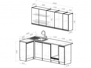 Кухонный гарнитур Адажио прайм 400х1100х2000 мм в Кыштыме - kyshtym.mebel74.com | фото 6