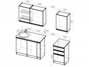 Кухонный гарнитур Адажио стандарт 1600 мм в Кыштыме - kyshtym.mebel74.com | фото 6