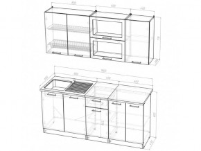 Кухонный гарнитур Алина макси 1800 мм в Кыштыме - kyshtym.mebel74.com | фото 5