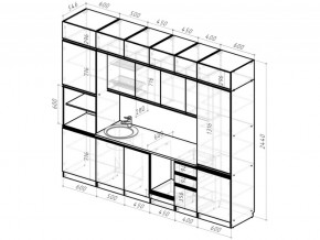 Кухонный гарнитур Амели люкс 3000 мм в Кыштыме - kyshtym.mebel74.com | фото 6