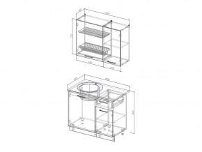 Кухонный гарнитур Антрацит 1000 в Кыштыме - kyshtym.mebel74.com | фото 2