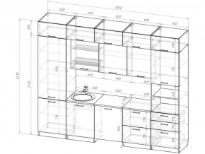 Кухонный гарнитур Антика экстра 5 3000 мм в Кыштыме - kyshtym.mebel74.com | фото 6