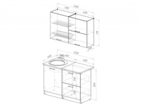 Кухонный гарнитур Антика лайт 1200 мм в Кыштыме - kyshtym.mebel74.com | фото 6