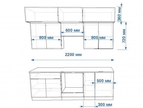 Кухонный гарнитур арт 1 Тальк Дуб сонома 2200 мм в Кыштыме - kyshtym.mebel74.com | фото 2