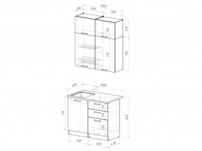 Кухонный гарнитур Дюна мини 1000 мм в Кыштыме - kyshtym.mebel74.com | фото 2