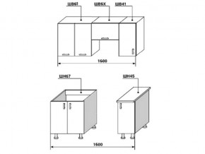 Кухонный гарнитур Диана 4 У фасад Лофт 1600 в Кыштыме - kyshtym.mebel74.com | фото 2