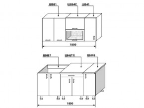 Кухонный гарнитур Диана 4 У фасад Лофт 1800 в Кыштыме - kyshtym.mebel74.com | фото 2