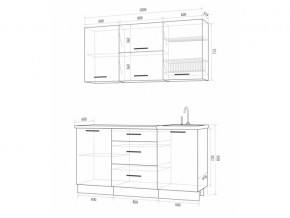 Кухонный гарнитур Флоренс Грин 2000 в Кыштыме - kyshtym.mebel74.com | фото 3