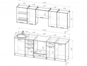 Кухонный гарнитур Жасмин базис 2400 мм в Кыштыме - kyshtym.mebel74.com | фото 3