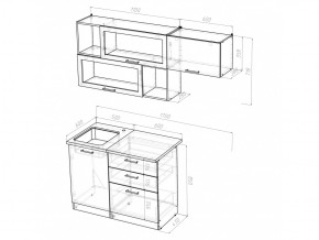 Кухонный гарнитур Кира экстра 1700 мм в Кыштыме - kyshtym.mebel74.com | фото 5