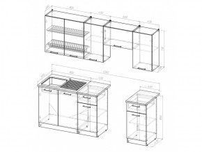 Кухонный гарнитур Кира компакт 2200 мм в Кыштыме - kyshtym.mebel74.com | фото 5