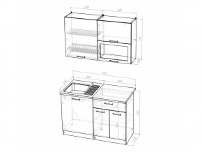 Кухонный гарнитур Кира лайт 1200 мм в Кыштыме - kyshtym.mebel74.com | фото 5