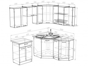 Кухонный гарнитур Кира мега оптима 2100х1500 мм в Кыштыме - kyshtym.mebel74.com | фото 5