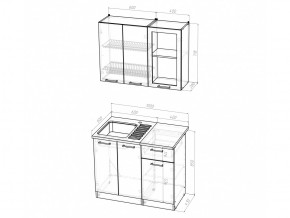 Кухонный гарнитур Кира мини 1000 мм в Кыштыме - kyshtym.mebel74.com | фото 2