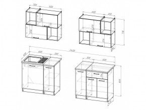 Кухонный гарнитур Лариса макси 5 1800 мм в Кыштыме - kyshtym.mebel74.com | фото 6