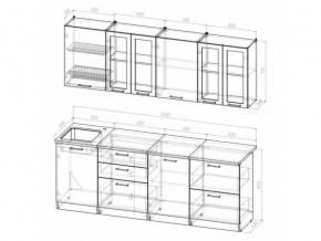 Кухонный гарнитур Лоретта компакт 2200 мм в Кыштыме - kyshtym.mebel74.com | фото 6