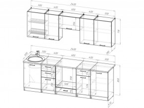 Кухонный гарнитур Лотос базис 2400 мм в Кыштыме - kyshtym.mebel74.com | фото 3