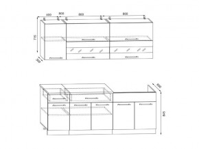 Кухонный гарнитур Маша 2000 в Кыштыме - kyshtym.mebel74.com | фото 2