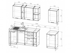 Кухонный гарнитур Надежда прайм 4 900х2000 мм в Кыштыме - kyshtym.mebel74.com | фото 5