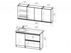 Кухонный гарнитур Ноктюрн макси 1800 мм в Кыштыме - kyshtym.mebel74.com | фото 6