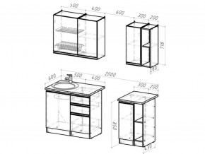 Кухонный гарнитур Ноктюрн медиум 1400 мм в Кыштыме - kyshtym.mebel74.com | фото 6