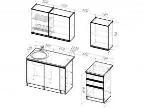 Кухонный гарнитур Ноктюрн стандарт 1600 мм в Кыштыме - kyshtym.mebel74.com | фото 6