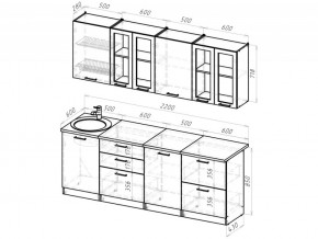 Кухонный гарнитур Паола компакт 2200 мм в Кыштыме - kyshtym.mebel74.com | фото 3