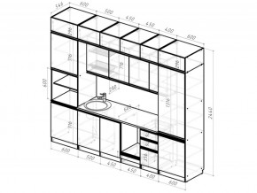 Кухонный гарнитур Паола люкс 3000 мм в Кыштыме - kyshtym.mebel74.com | фото 6