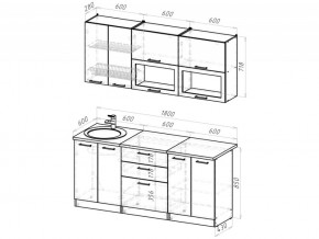 Кухонный гарнитур Паола макси 1800 мм в Кыштыме - kyshtym.mebel74.com | фото 6