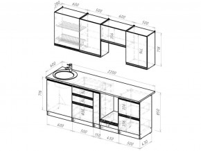 Кухонный гарнитур Равенна компакт 2200 мм в Кыштыме - kyshtym.mebel74.com | фото 5