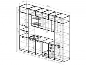 Кухонный гарнитур Сапфир 2 Экстра 3000 мм в Кыштыме - kyshtym.mebel74.com | фото 3