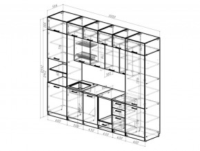 Кухонный гарнитур Сапфир Экстра 3000 мм в Кыштыме - kyshtym.mebel74.com | фото 4