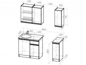 Кухонный гарнитур Сюита лайт 1200 мм в Кыштыме - kyshtym.mebel74.com | фото 2