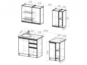 Кухонный гарнитур Сюита медиум 1400 мм в Кыштыме - kyshtym.mebel74.com | фото 6