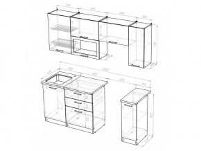 Кухонный гарнитур Светлана ультра 2000 мм в Кыштыме - kyshtym.mebel74.com | фото 5