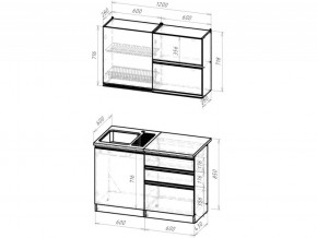 Кухонный гарнитур Сиена лайт 1200 мм в Кыштыме - kyshtym.mebel74.com | фото 3