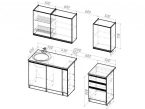 Кухонный гарнитур Симфония стандарт 1600 мм в Кыштыме - kyshtym.mebel74.com | фото 6