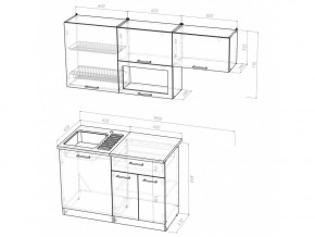 Кухонный гарнитур Татьяна макси 1800 мм в Кыштыме - kyshtym.mebel74.com | фото 5