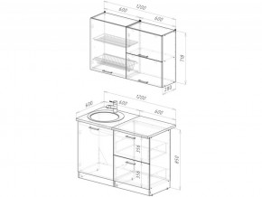 Кухонный гарнитур Терция лайт 1200 мм в Кыштыме - kyshtym.mebel74.com | фото 6