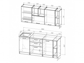 Кухонный гарнитур Томилла макси 4 1800 мм в Кыштыме - kyshtym.mebel74.com | фото 3