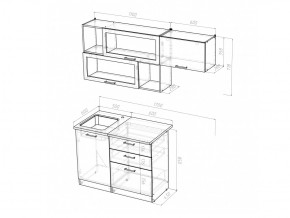 Кухонный гарнитур Яна экстра 1700 мм в Кыштыме - kyshtym.mebel74.com | фото 5