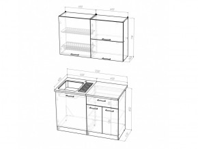 Кухонный гарнитур Яна лайт 1200 мм в Кыштыме - kyshtym.mebel74.com | фото 2